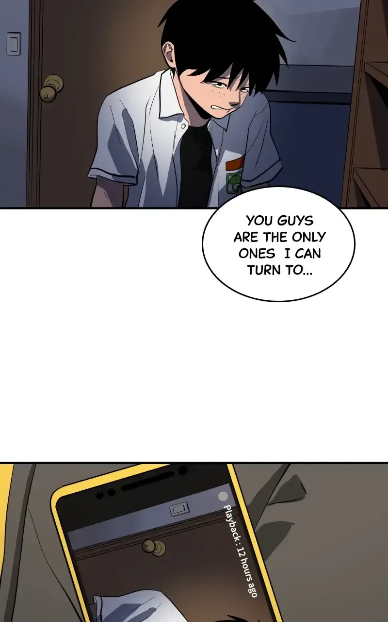 Suhee0 Chapter 110 page 51