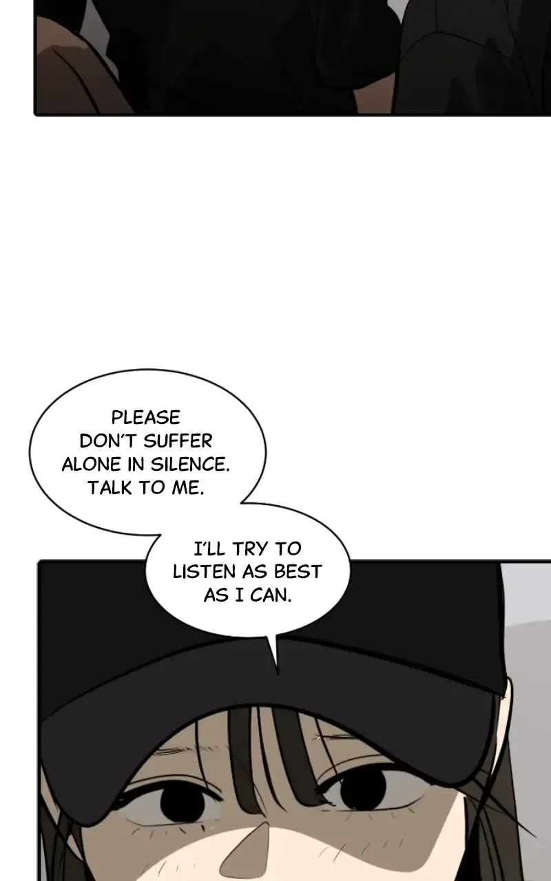 Suhee0 Chapter 110 page 74