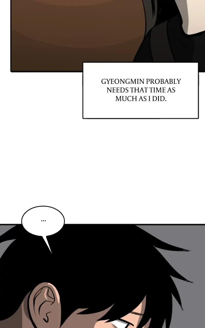Suhee0 Chapter 110 page 80