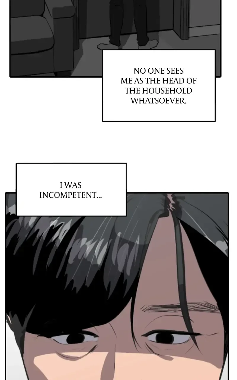 Suhee0 Chapter 110 page 92