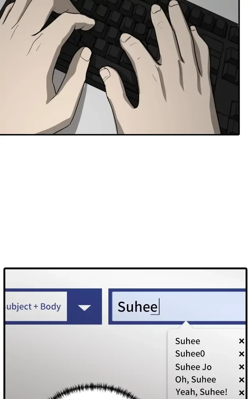 Suhee0 Chapter 111 page 15