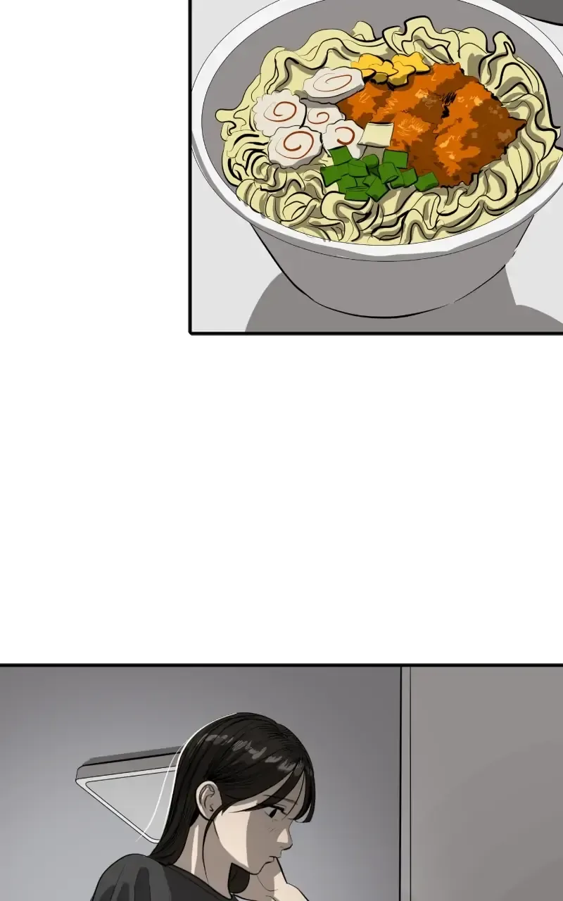 Suhee0 Chapter 111 page 37