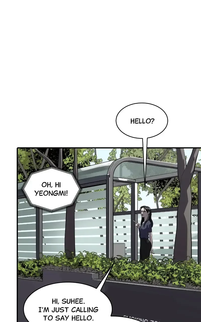 Suhee0 Chapter 111 page 40