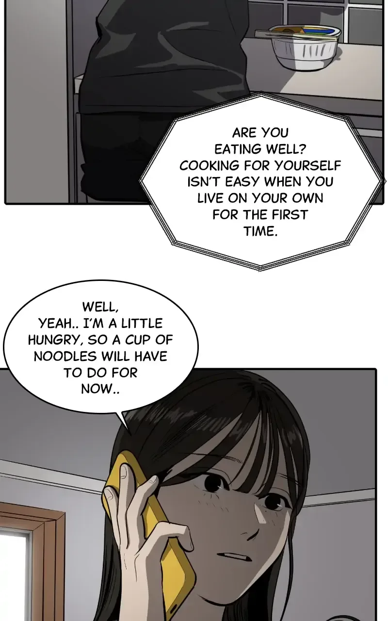 Suhee0 Chapter 111 page 43