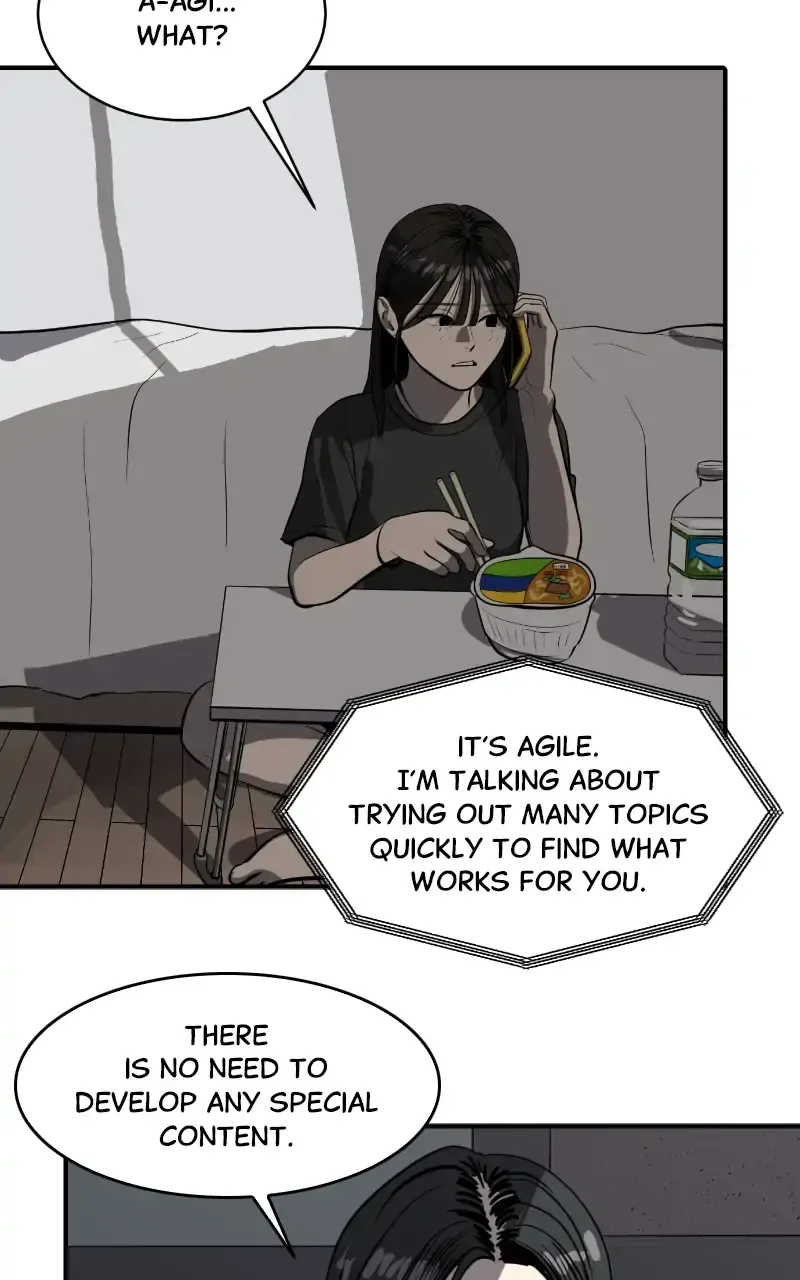 Suhee0 Chapter 111 page 49