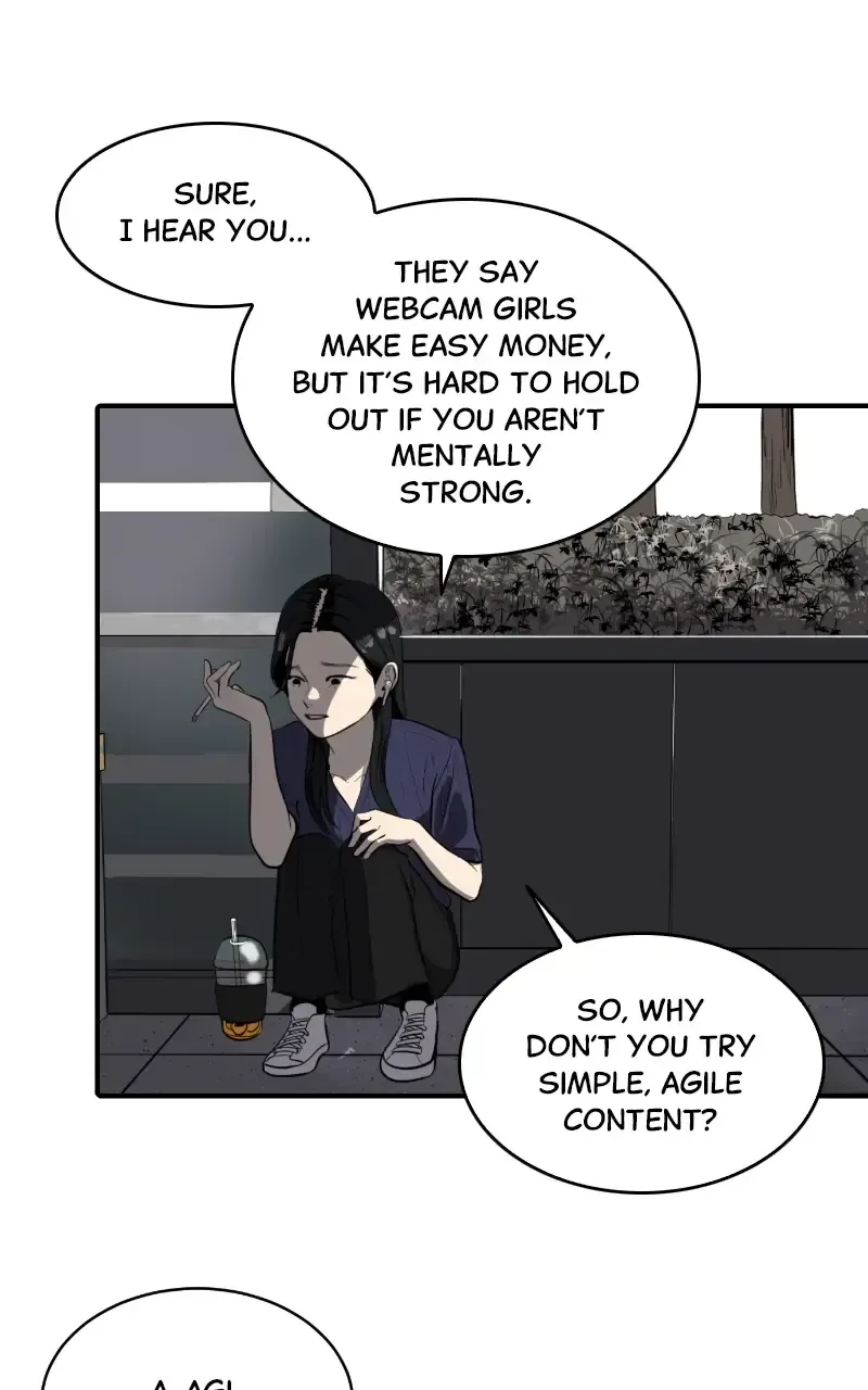 Suhee0 Chapter 111 page 48