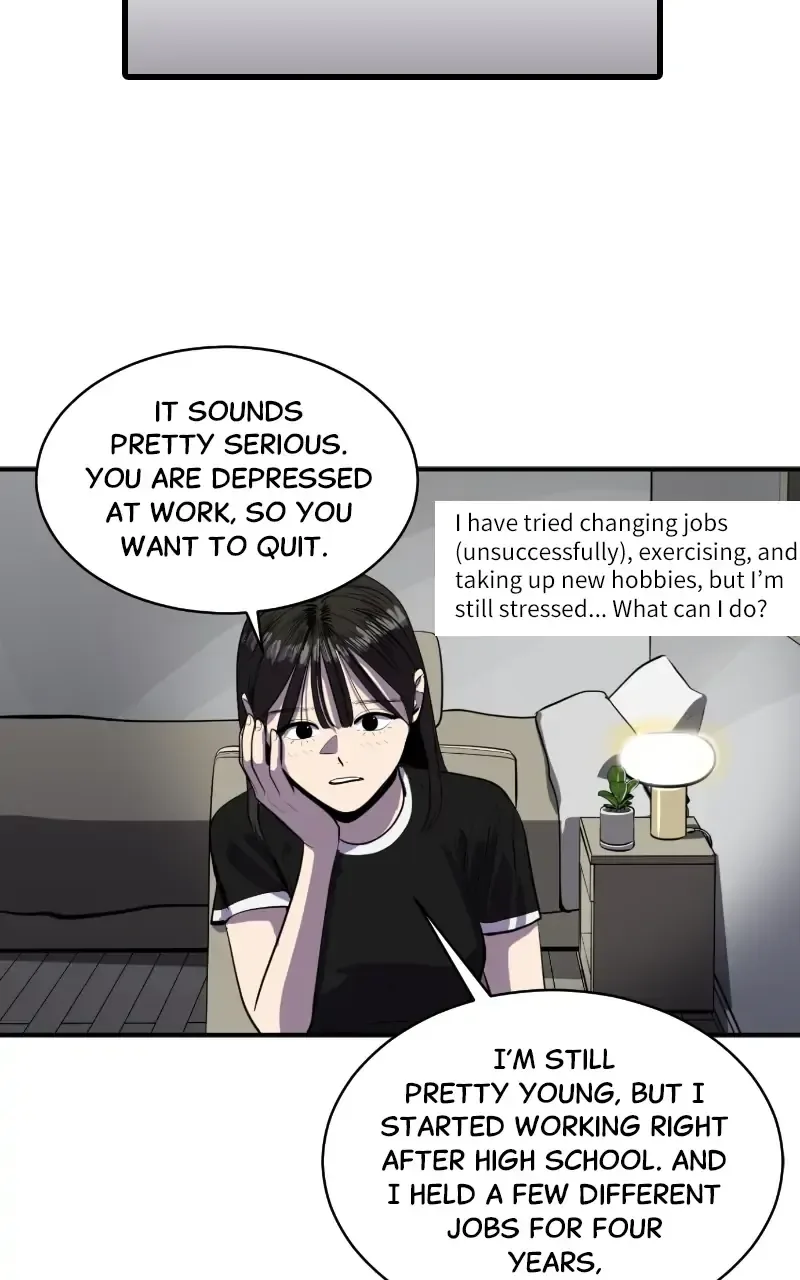 Suhee0 Chapter 111 page 58