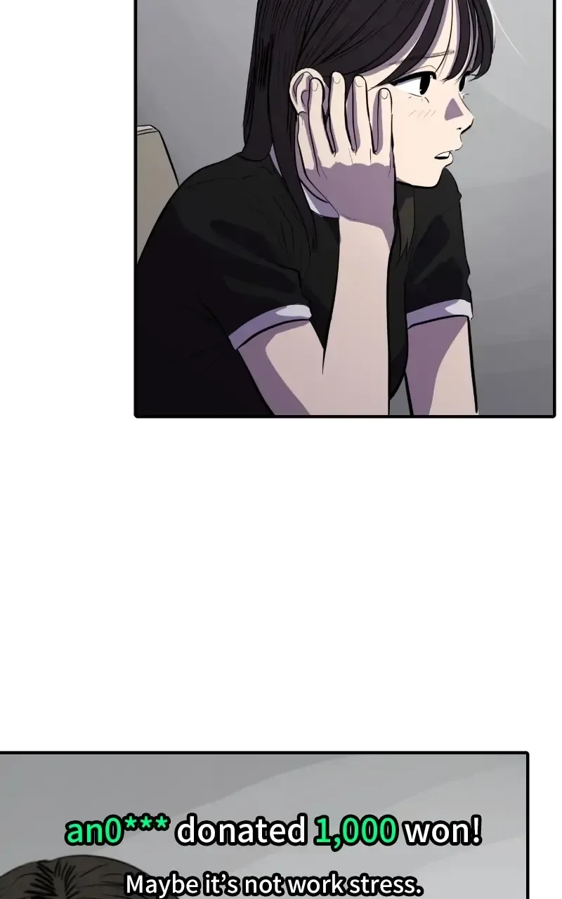 Suhee0 Chapter 111 page 60
