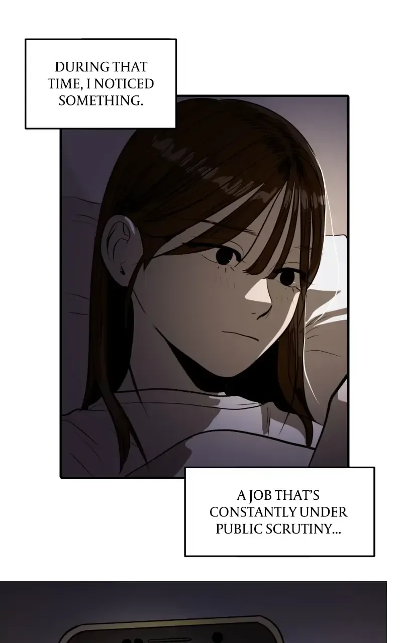 Suhee0 Chapter 111 page 68