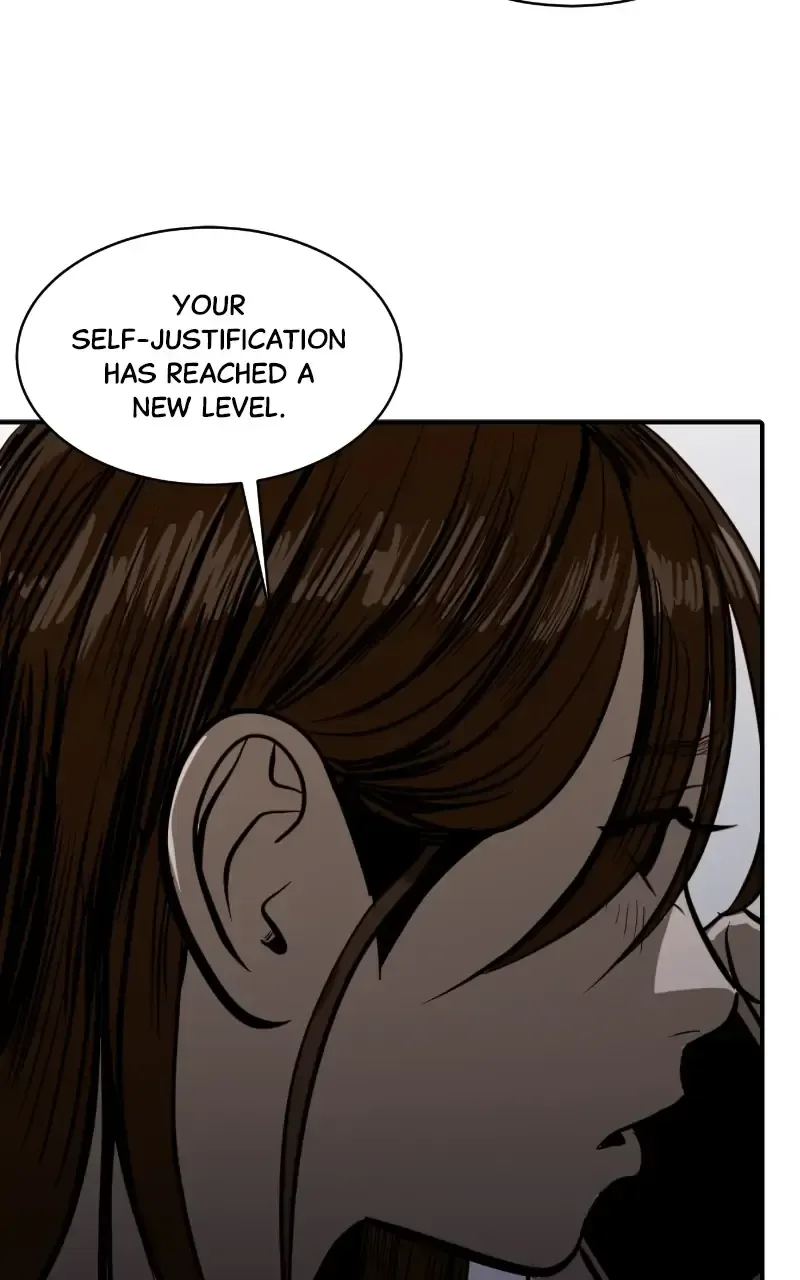 Suhee0 Chapter 111 page 95