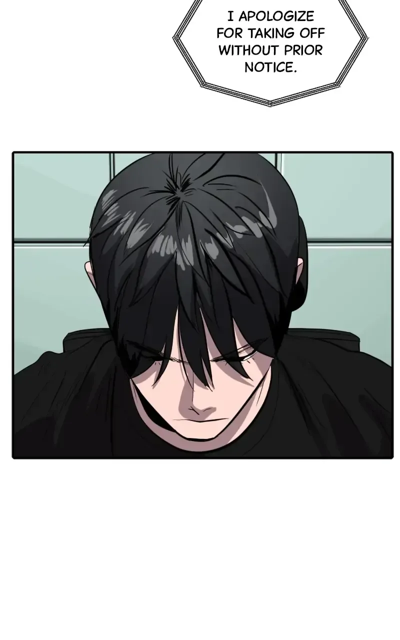 Suhee0 Chapter 112 page 17