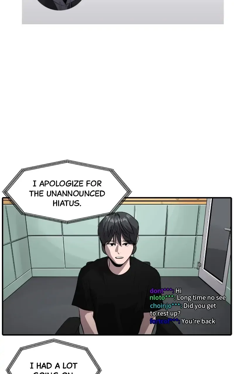 Suhee0 Chapter 112 page 14