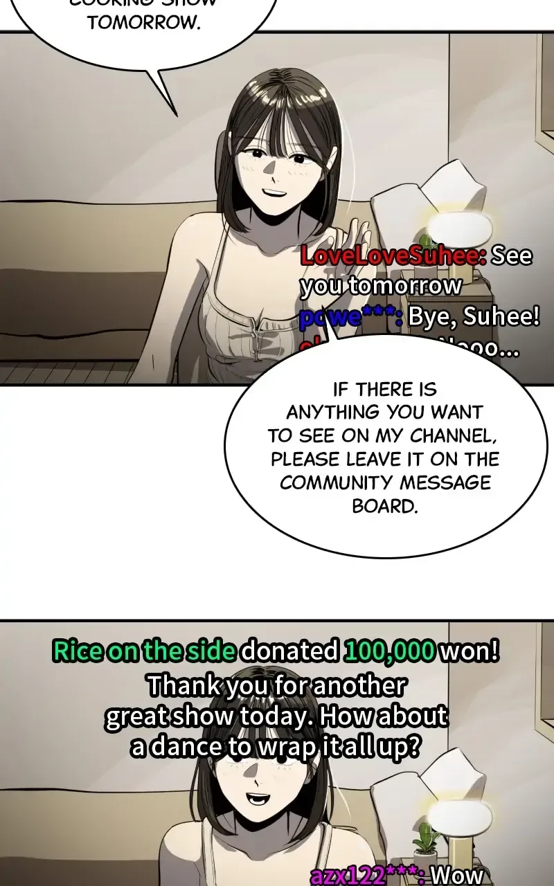 Suhee0 Chapter 112 page 5