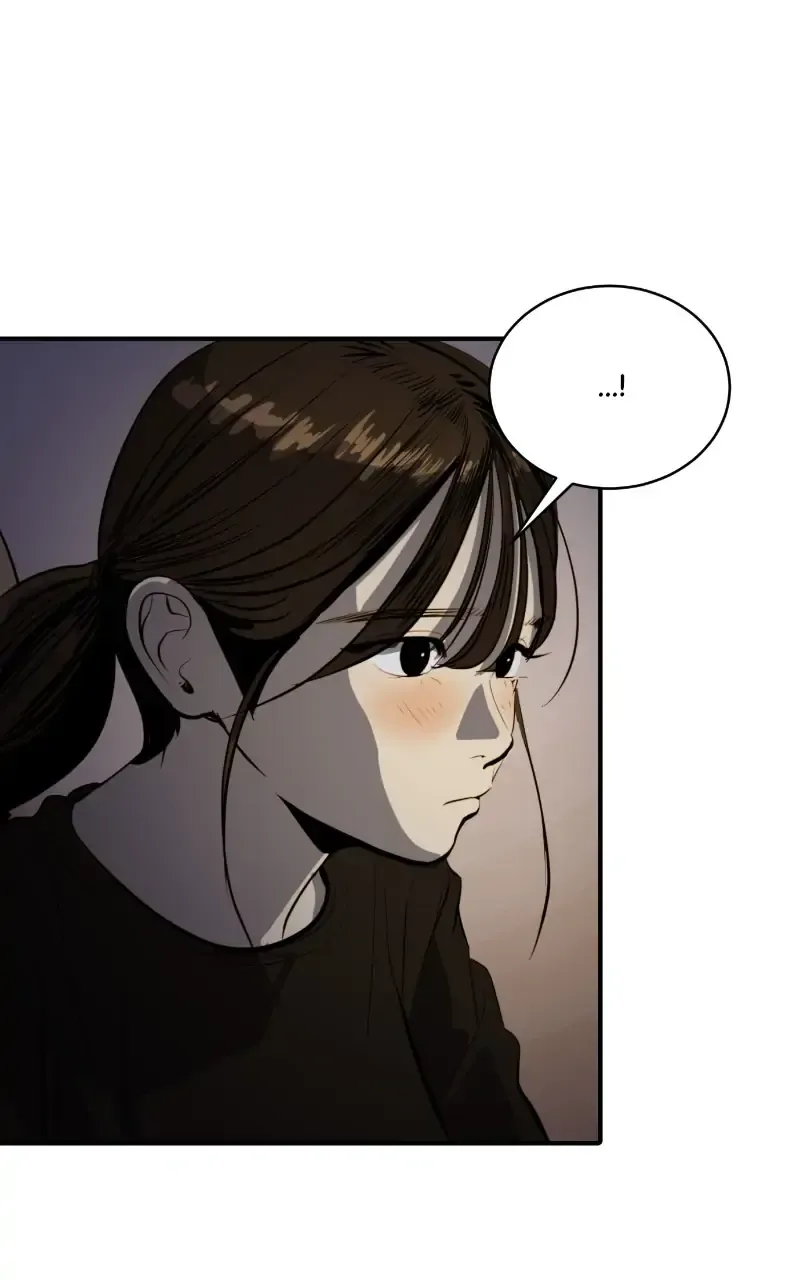 Suhee0 Chapter 112 page 11
