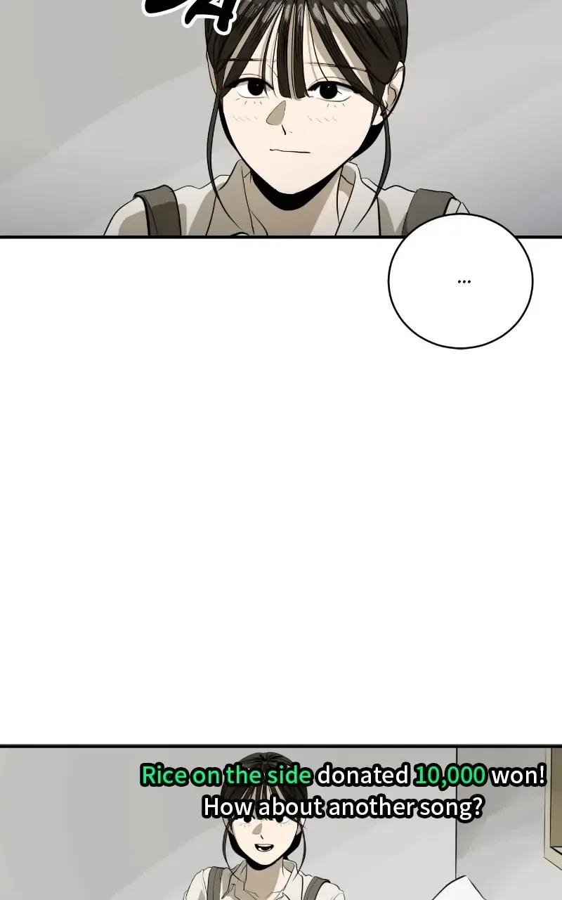 Suhee0 Chapter 112 page 42