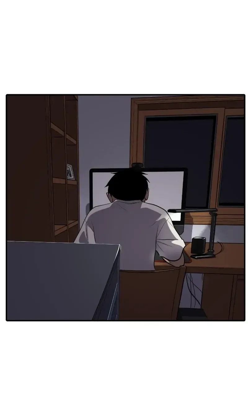Suhee0 Chapter 112 page 45