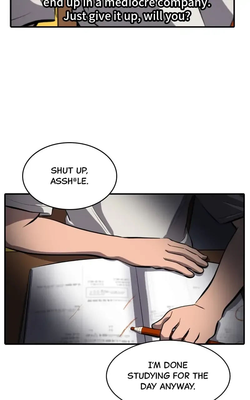 Suhee0 Chapter 112 page 47