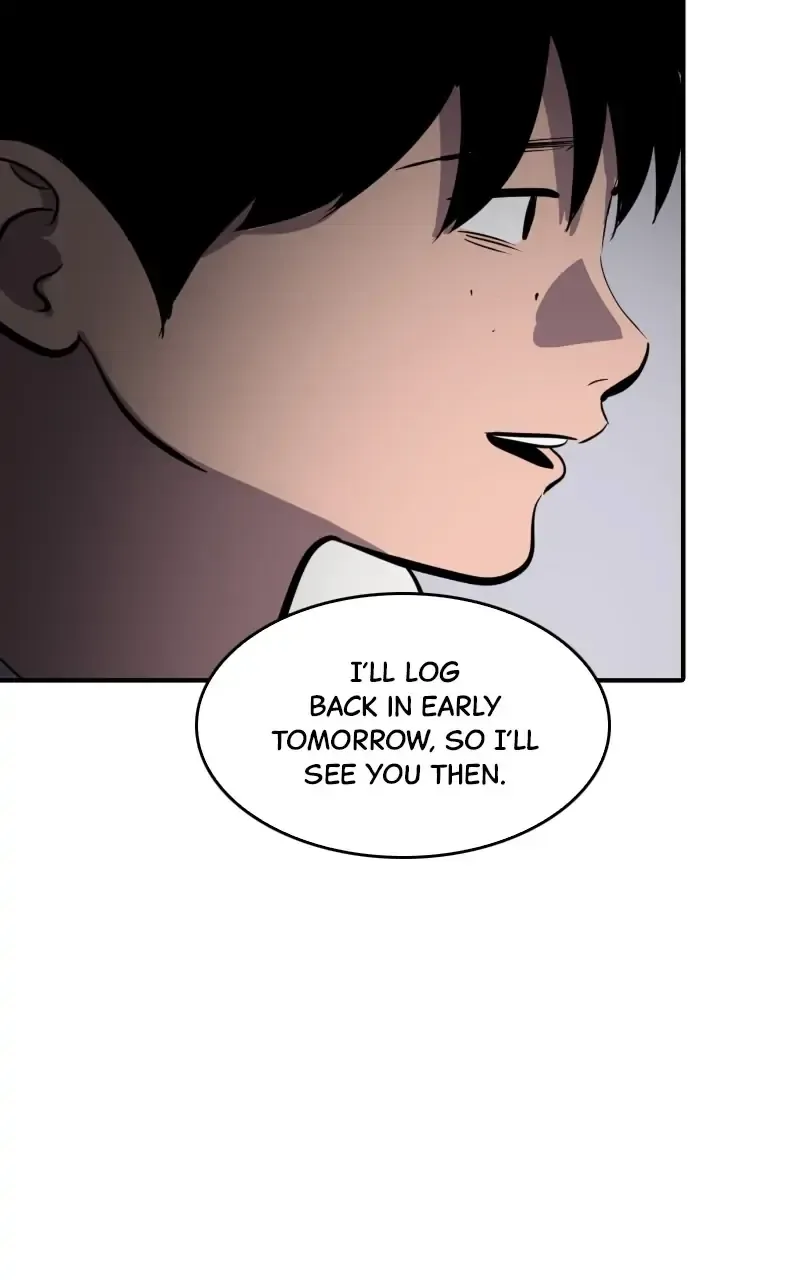 Suhee0 Chapter 112 page 50