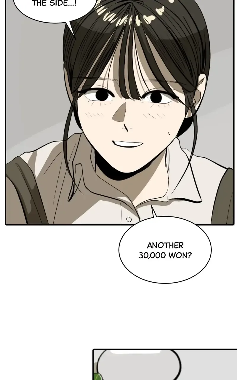 Suhee0 Chapter 112 page 67