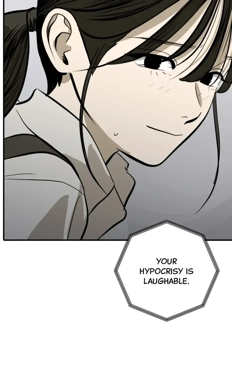 Suhee0 Chapter 112 page 72
