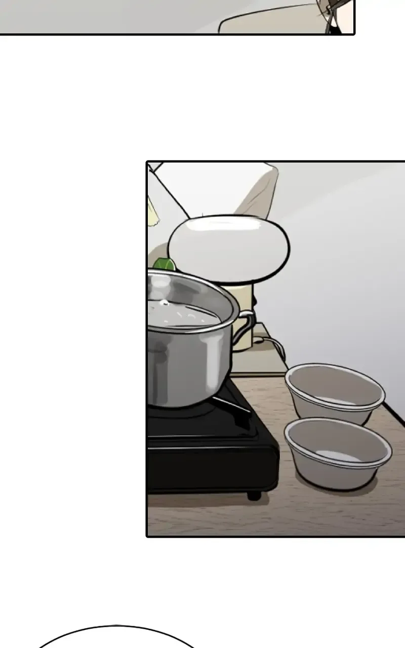 Suhee0 Chapter 112 page 76