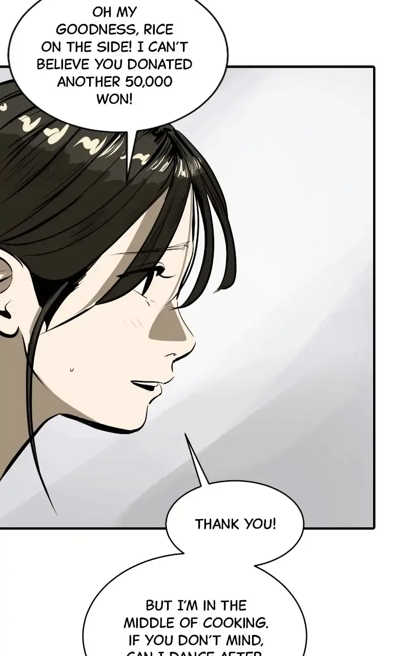 Suhee0 Chapter 112 page 77