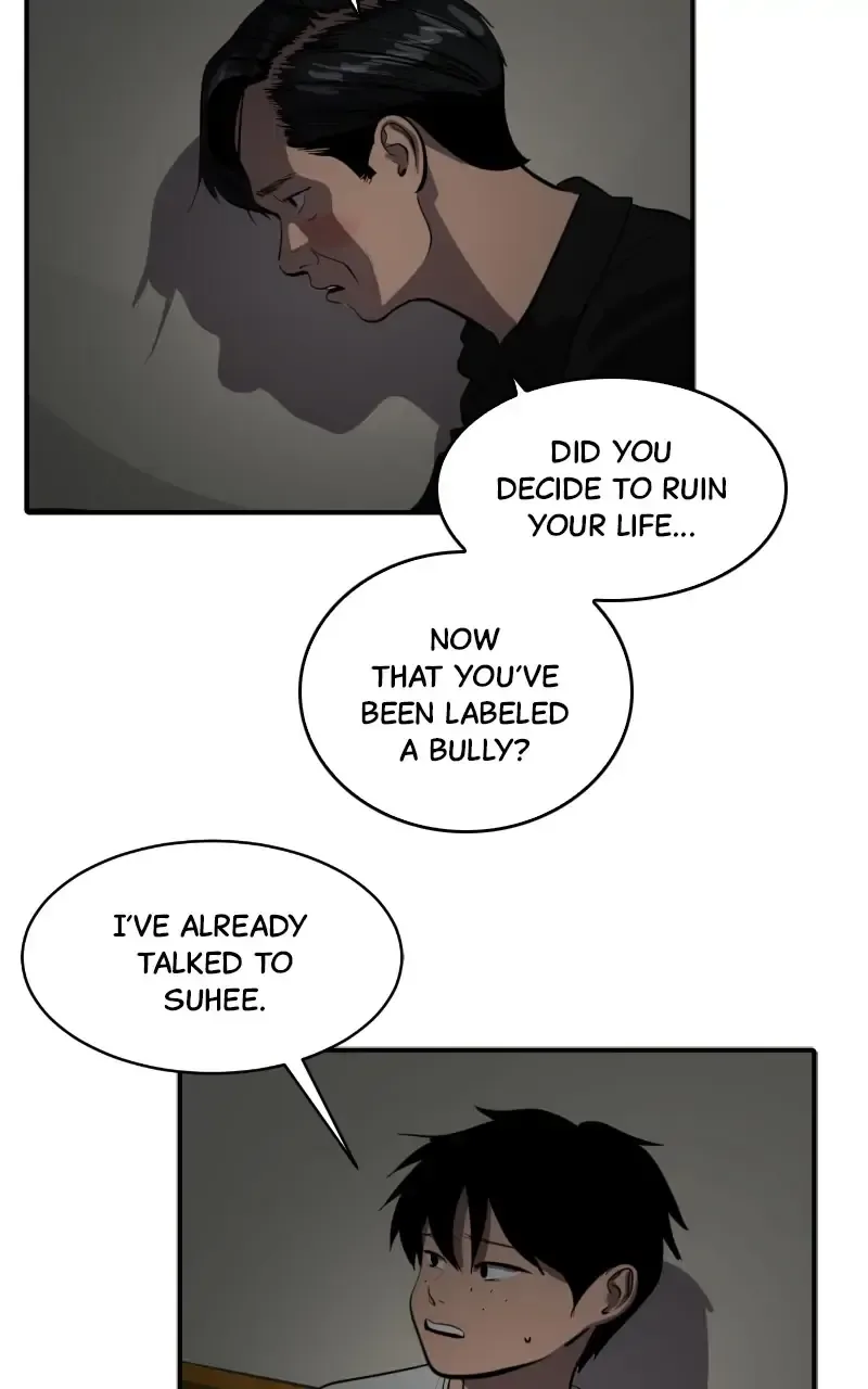 Suhee0 Chapter 112 page 82