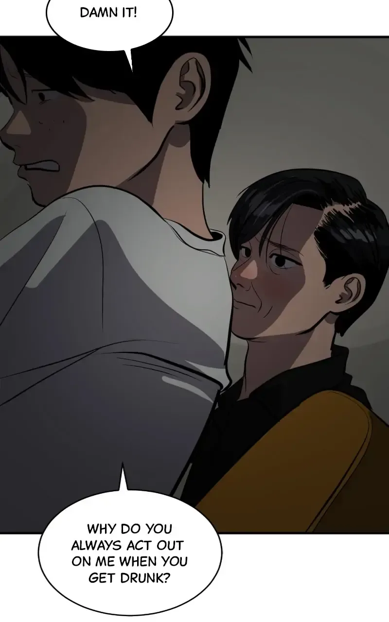 Suhee0 Chapter 112 page 90