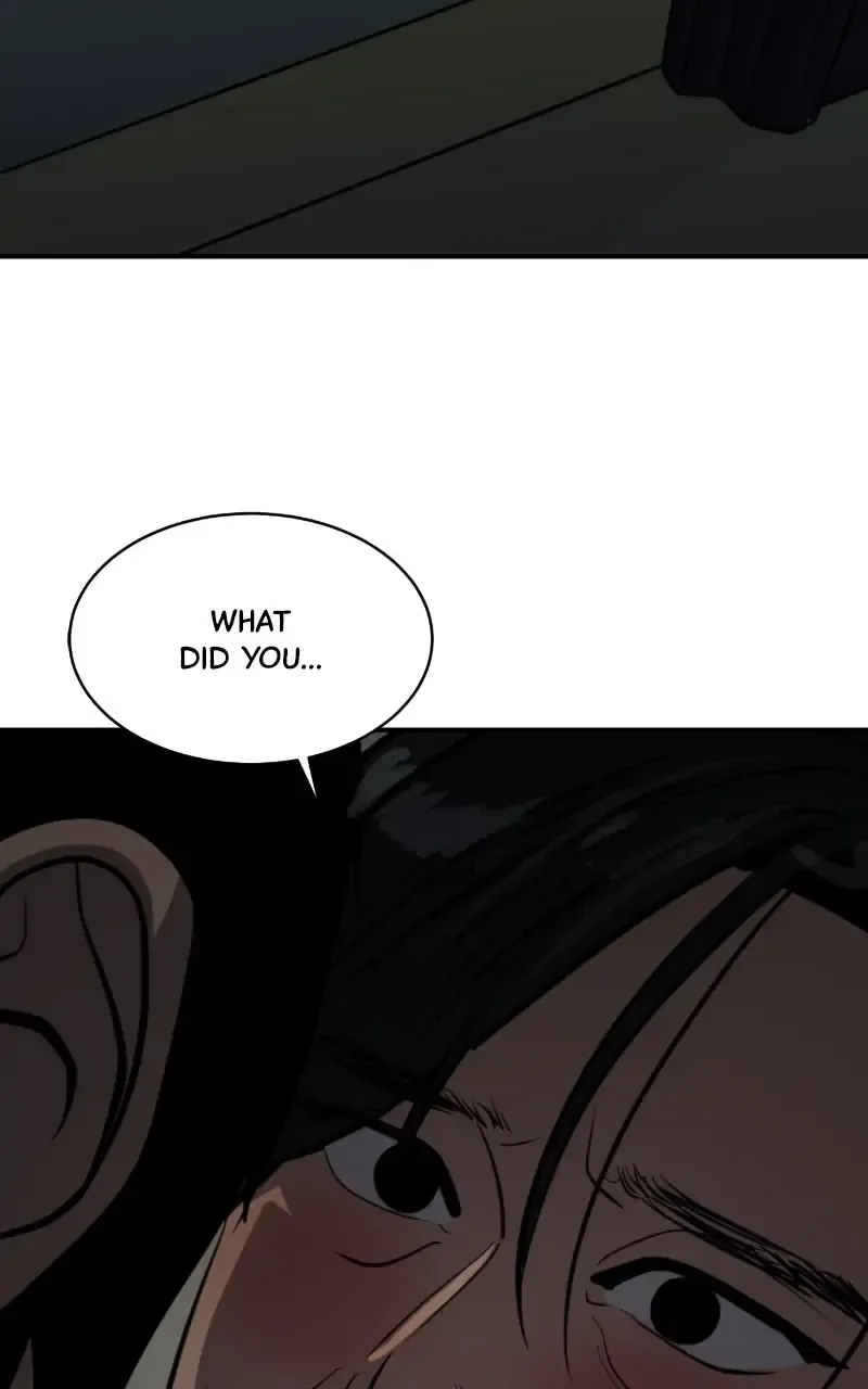 Suhee0 Chapter 112 page 93