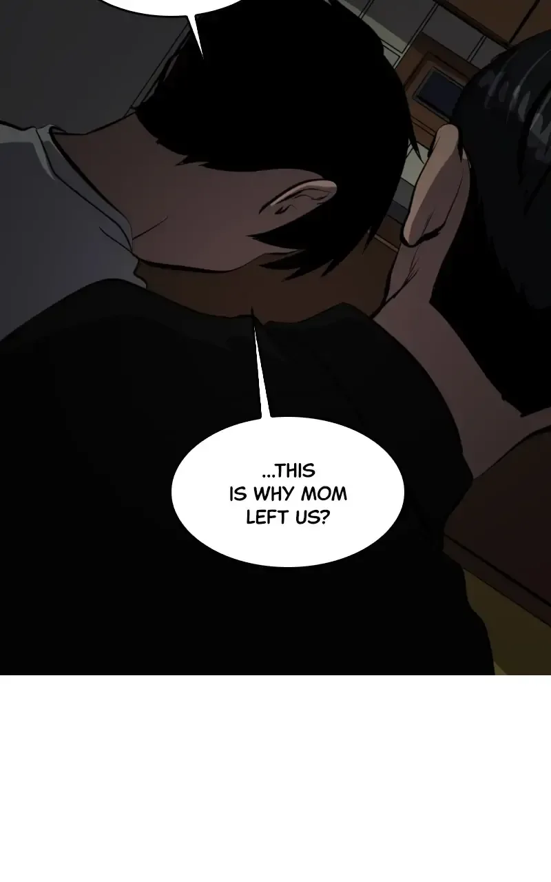 Suhee0 Chapter 113 page 5