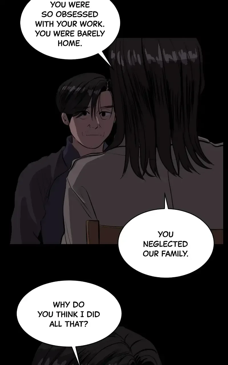 Suhee0 Chapter 113 page 25