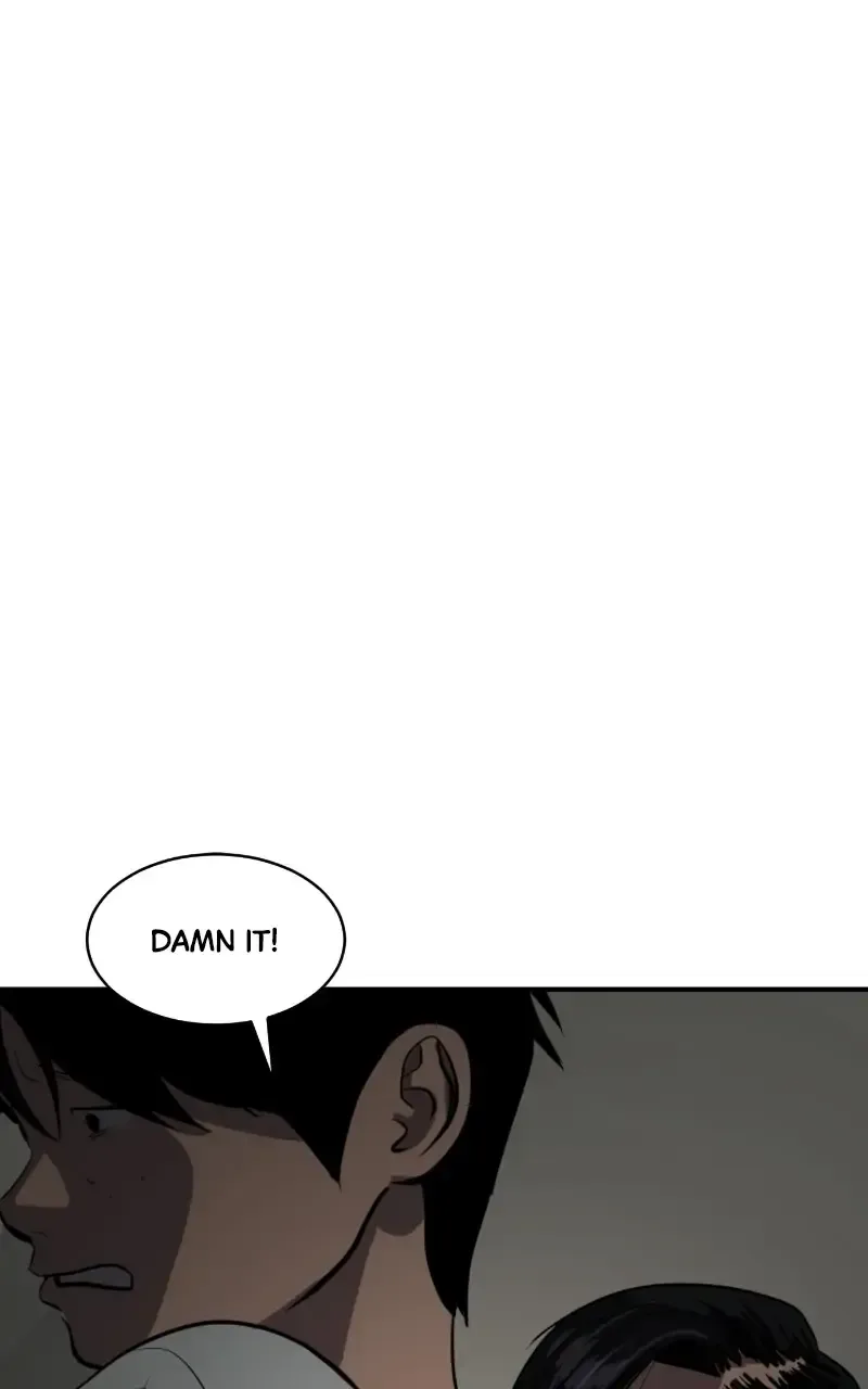 Suhee0 Chapter 113 page 3