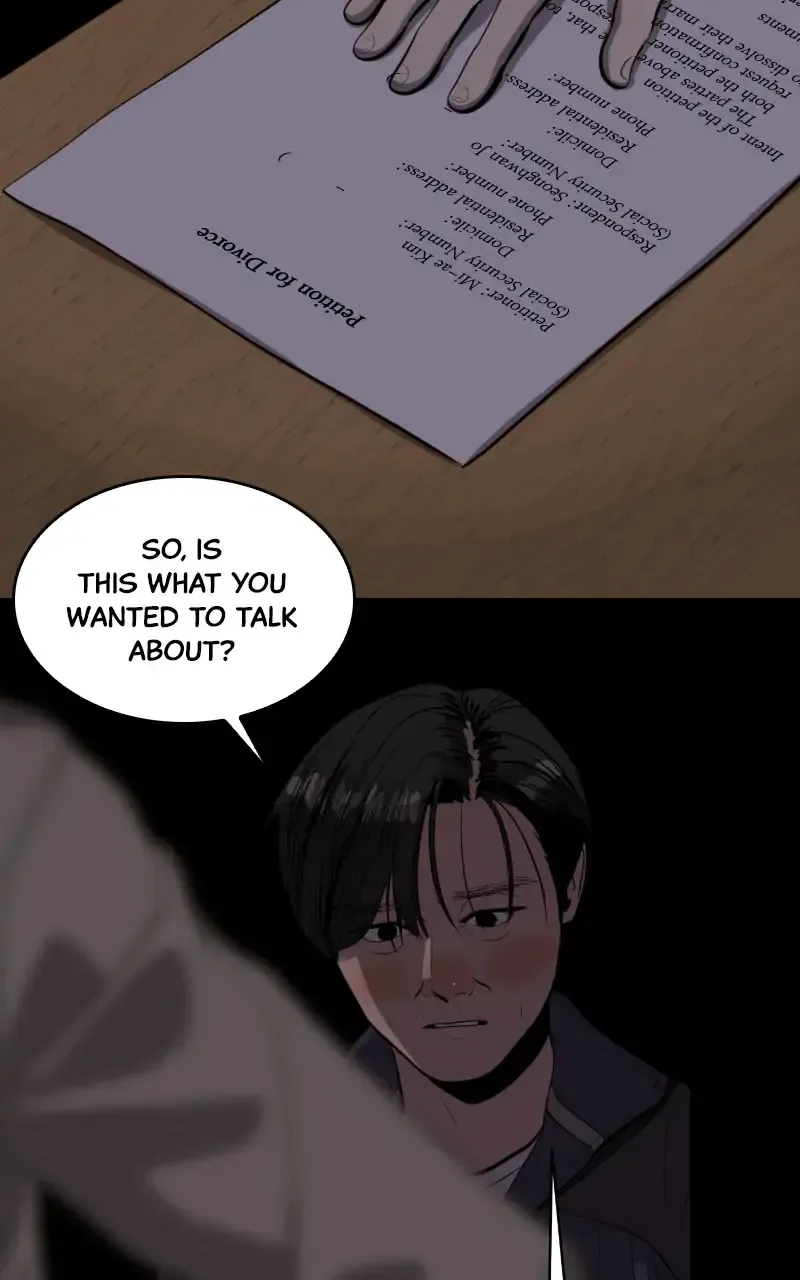 Suhee0 Chapter 113 page 16