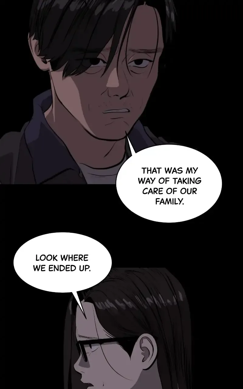 Suhee0 Chapter 113 page 26