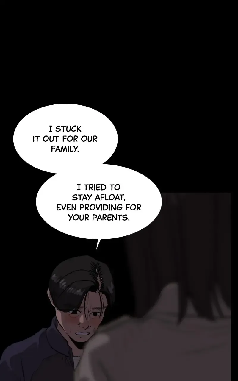 Suhee0 Chapter 113 page 34