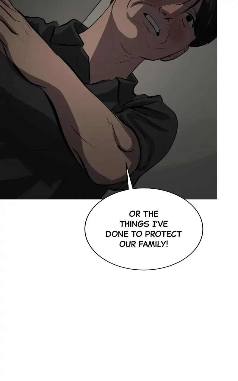Suhee0 Chapter 113 page 44