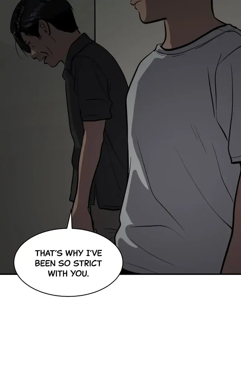 Suhee0 Chapter 113 page 70
