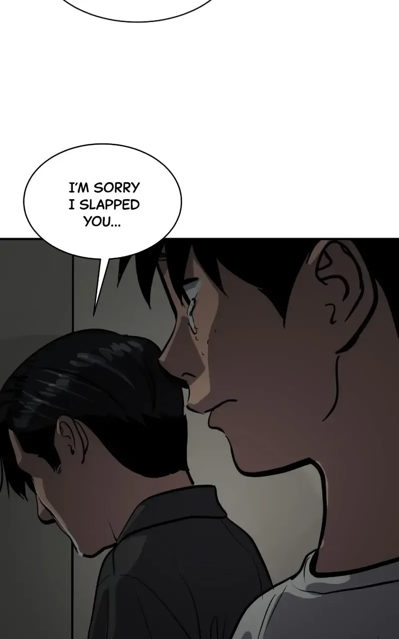 Suhee0 Chapter 113 page 72