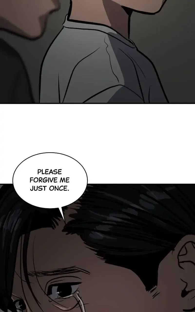 Suhee0 Chapter 113 page 74