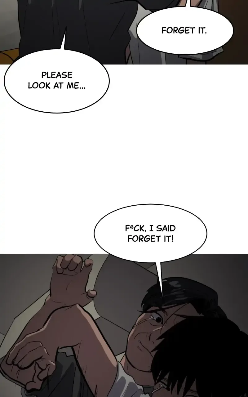 Suhee0 Chapter 113 page 78