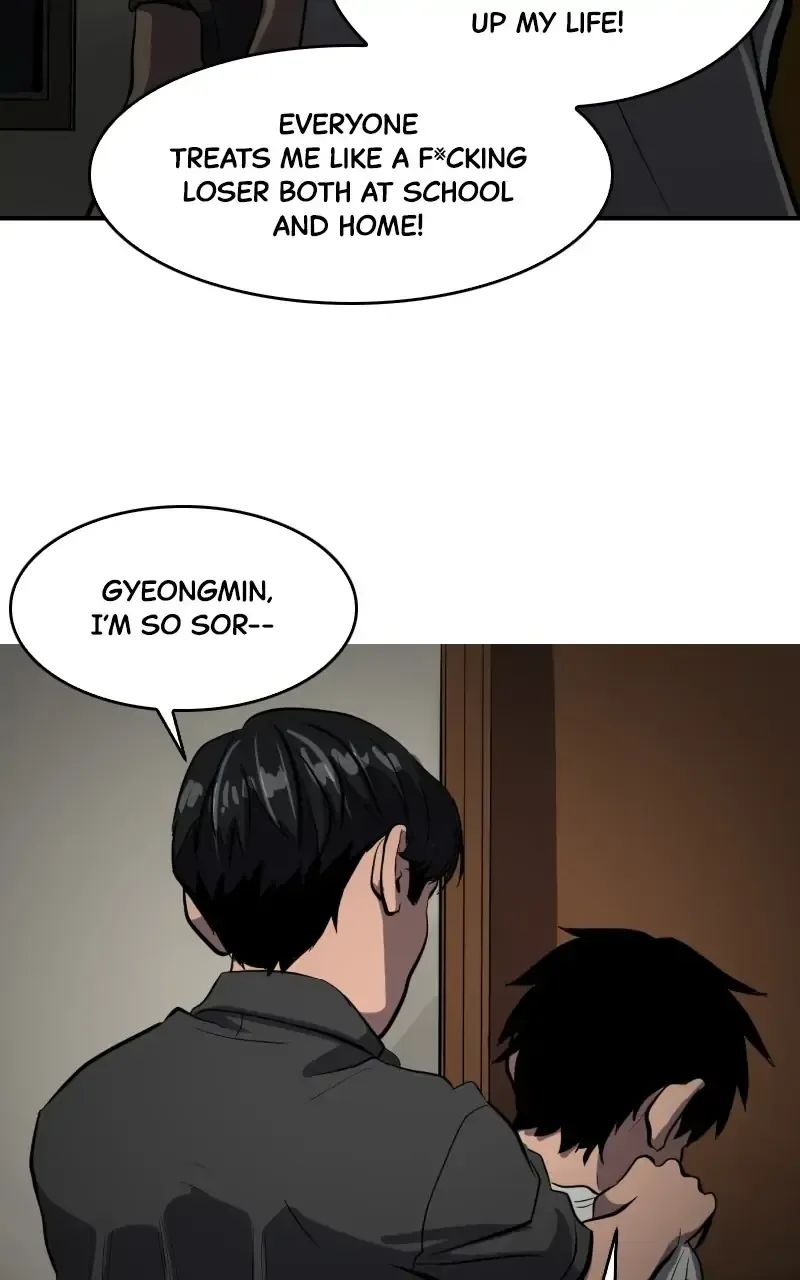 Suhee0 Chapter 113 page 77