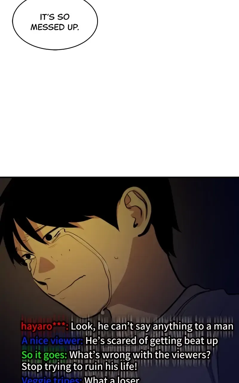 Suhee0 Chapter 114 page 23