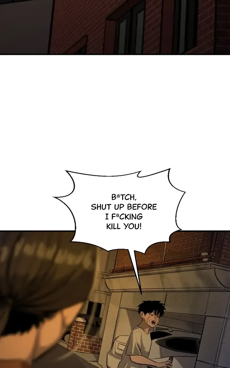 Suhee0 Chapter 114 page 15
