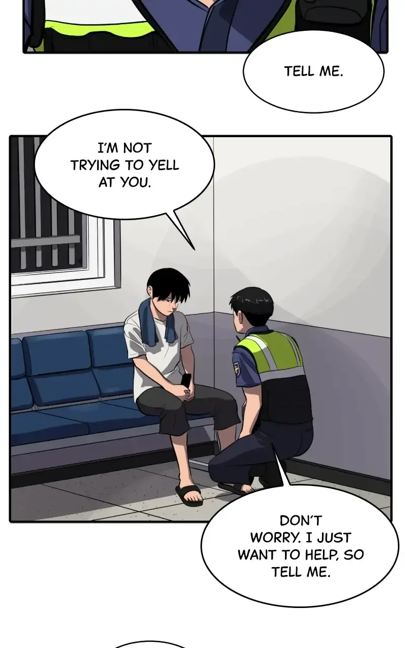 Suhee0 Chapter 114 page 42