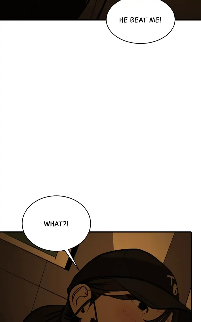 Suhee0 Chapter 115 page 17