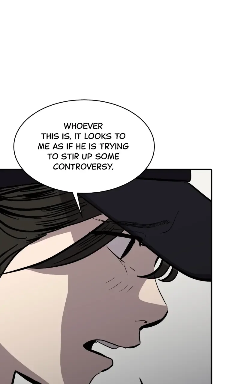 Suhee0 Chapter 115 page 69