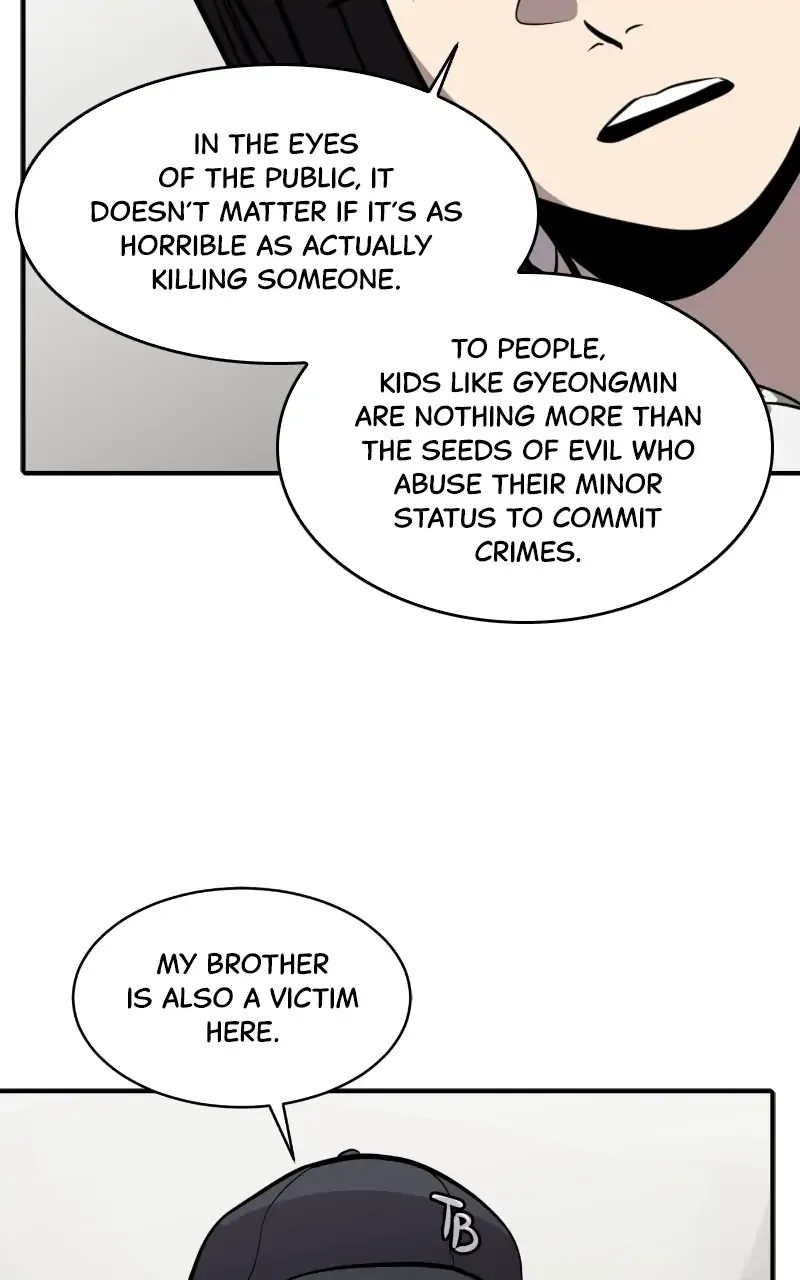 Suhee0 Chapter 115 page 72