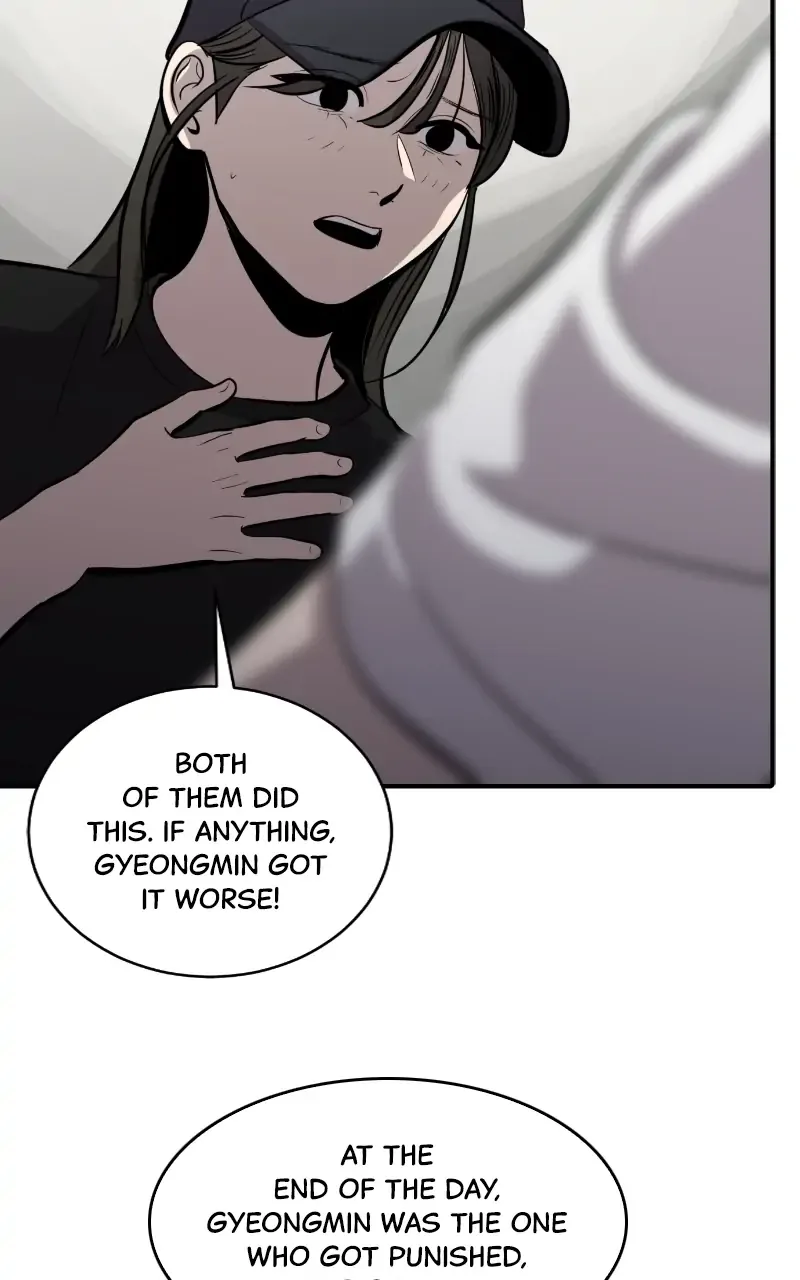 Suhee0 Chapter 115 page 73