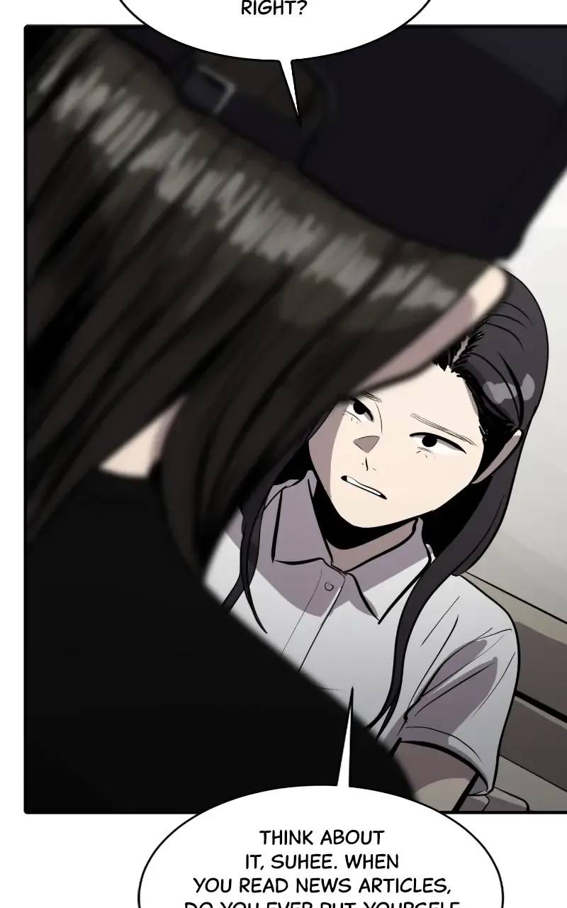 Suhee0 Chapter 115 page 74