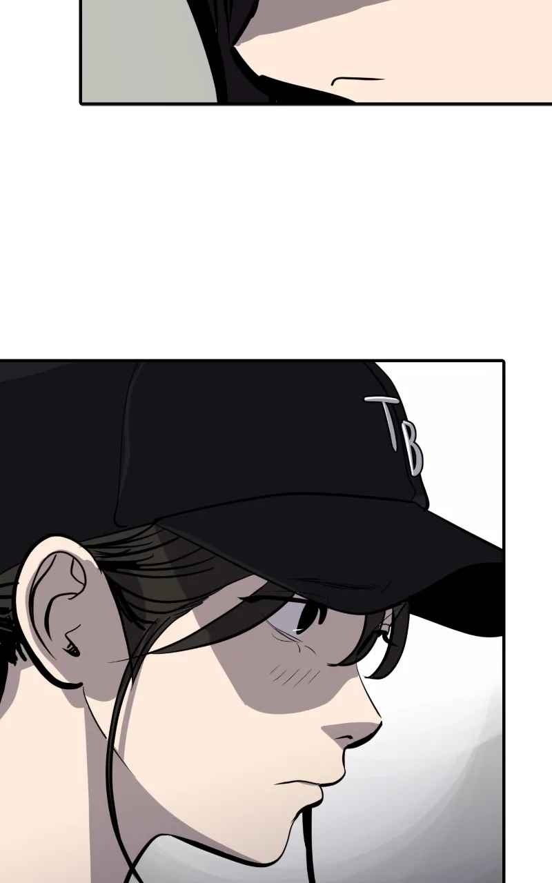 Suhee0 Chapter 116 page 20